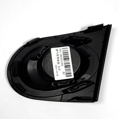 Jetour x70 x90 Plus Copertura della lampada a nebbia per sostituzione/riparazione Jetour Car Fitment Jetour Dashing