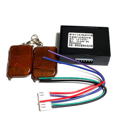 HAISE Bus Passenger Door Remote Control 24V per Zhongtong Bus a prezzi accessibili