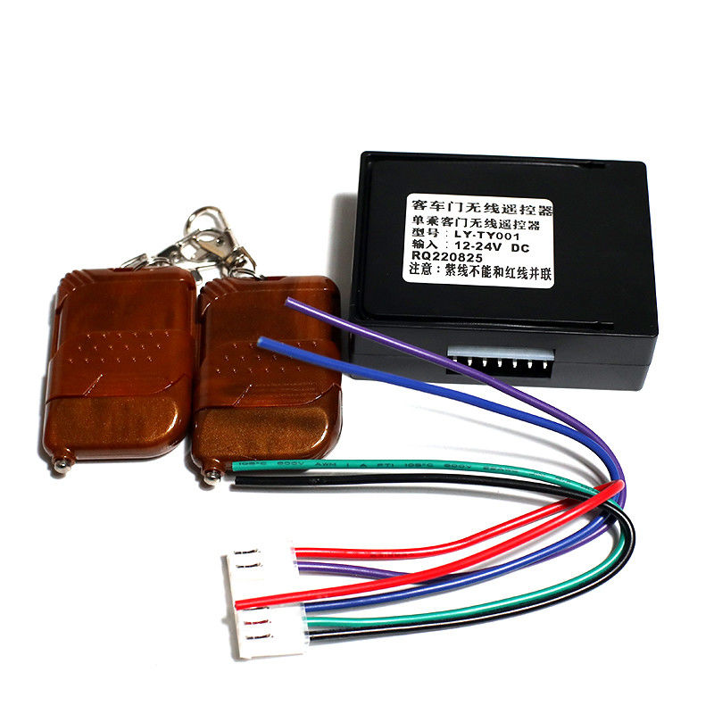 HAISE Bus Passenger Door Remote Control 24V per Zhongtong Bus a prezzi accessibili